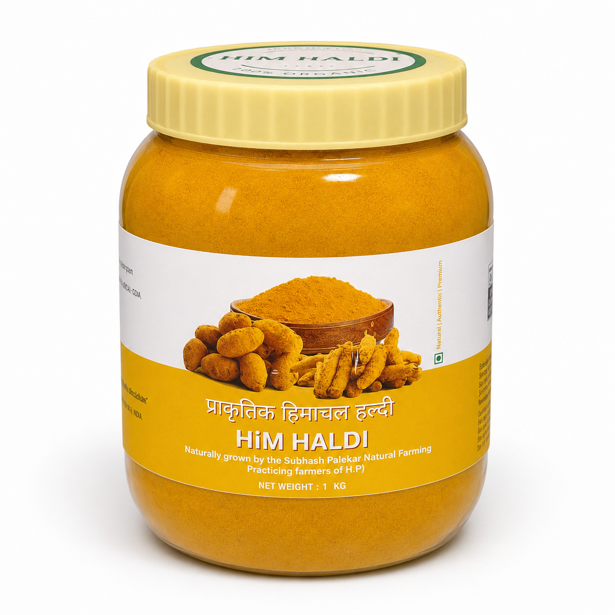 Swranvadic Organic Him Haldi Powder 1kg